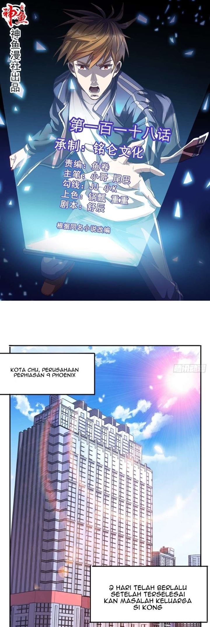 Super WeChat Chapter 118 Gambar 2